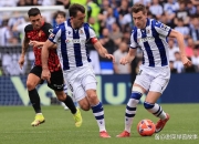 开云体育直播-比利亚雷亚尔客场挑战皇家社会，鏖战即将上演！