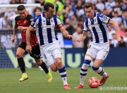 开云体育直播-比利亚雷亚尔客场挑战皇家社会，鏖战即将上演！