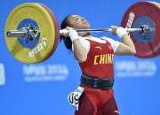 开云体育中国官网-日本名将再次夺金，创造新记录