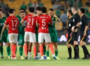 开云平台-北京中赫国安队取得客场胜利，锁定胜局的简单介绍