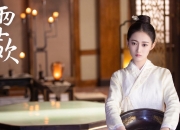 开云体育app-雷霆对阵凯尔特人，米切尔大场面先生，一剑封喉的冷血杀手