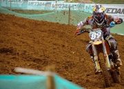 开云体育在线-京城铁血战雷霆，东决关键战的意志与荣光