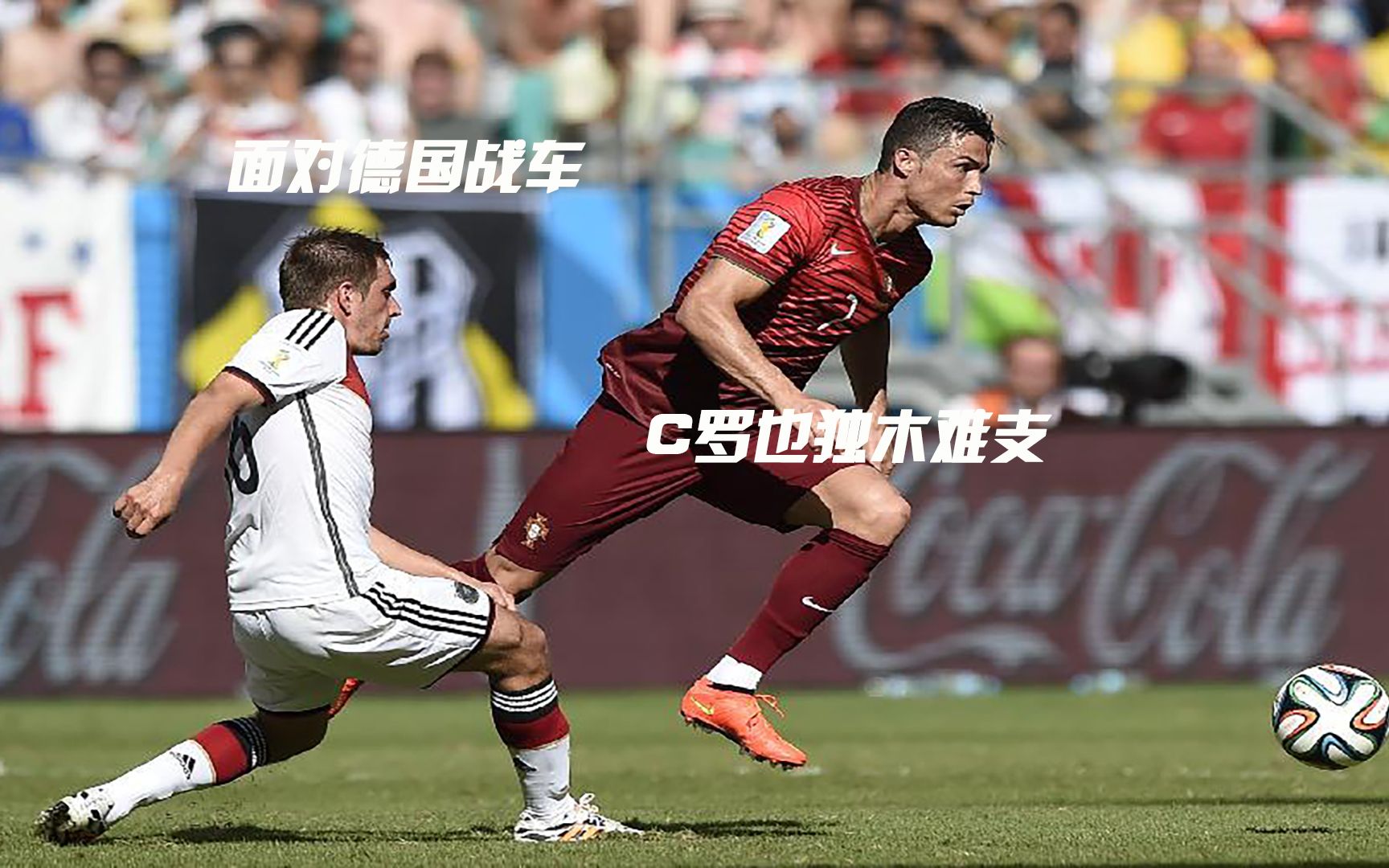 包含罗马完胜中国，马尔基尼奥斯完成帽子戏法的词条