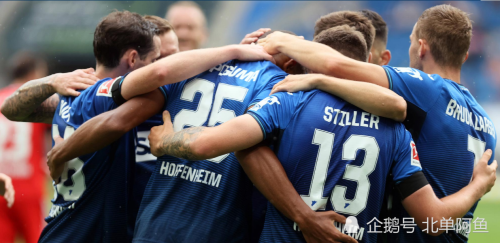 关于霍芬海姆队经过激烈角逐，以微弱优势险胜对手的信息