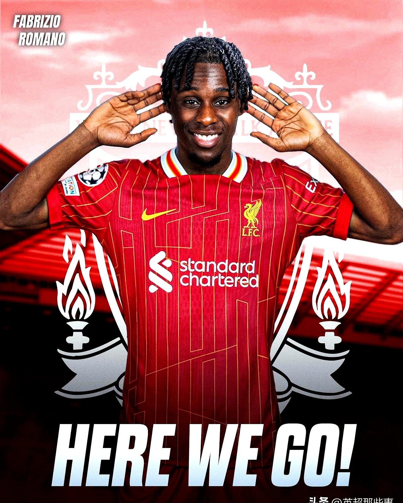 利物浦球星纷纷传言要到德甲踢球