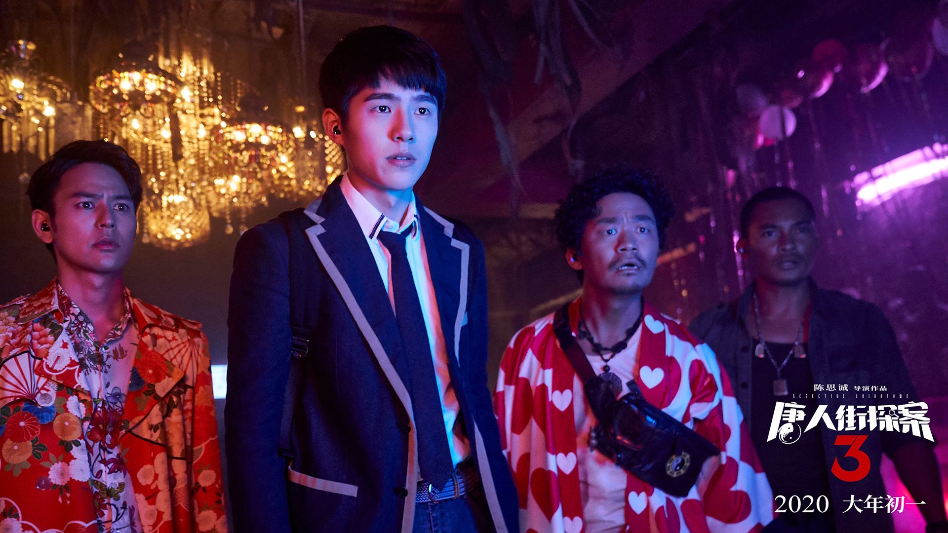 当铁塔遇见高原，卡塞米罗的德甲争冠夜与法国式胜利的遥远回响