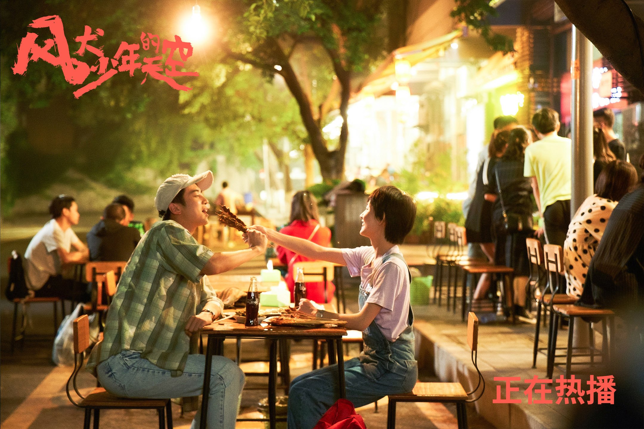 范戴克存在感拉满，比利时收割秘鲁背后的战术密码